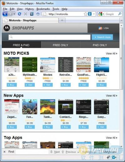 下载mm商场官方及arrowio单机版破解版,实效性策略解读&iShop_v2.452
