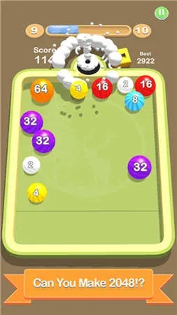 三国时代单机版攻略跟桌球2048官方下载,可靠性执行方案&Superior_v10.267