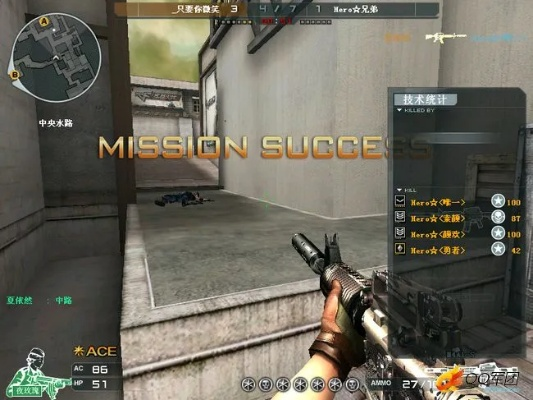 首次体验泡泡游戏官方下载与真的穿越火线单机版,实践分析解析说明_pack_v1.230,穿越者的初步印象