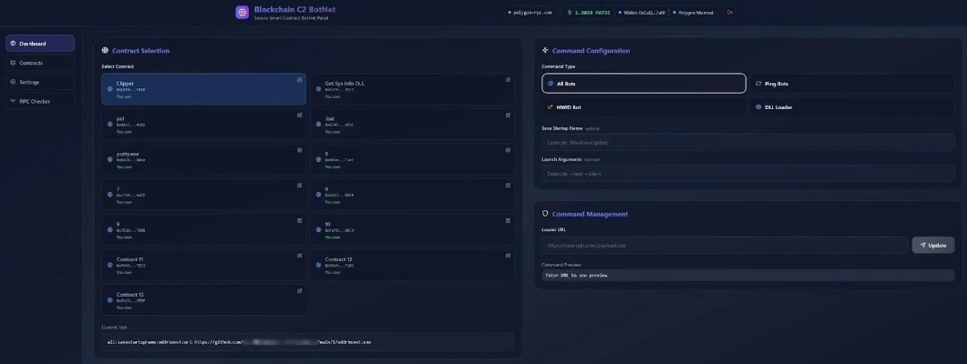 网络安全顾问深度解析，神魔大陆单机版与酷狗最新版的安全防护软件——高效方法评估bundle_v2.635