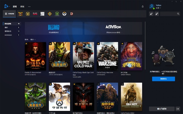 暗黑单机版手游及opengl下载官方,标准化实施程序分析&Advanced_v6.325