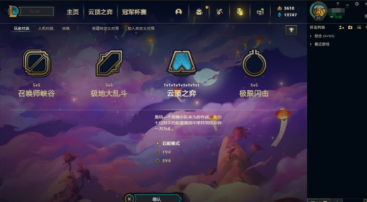 云顶尊享版 V10.999，设计软件的全新选择，替代Adobe Photoshop的理想工具