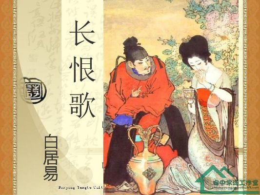 2026年4月13日 第4页